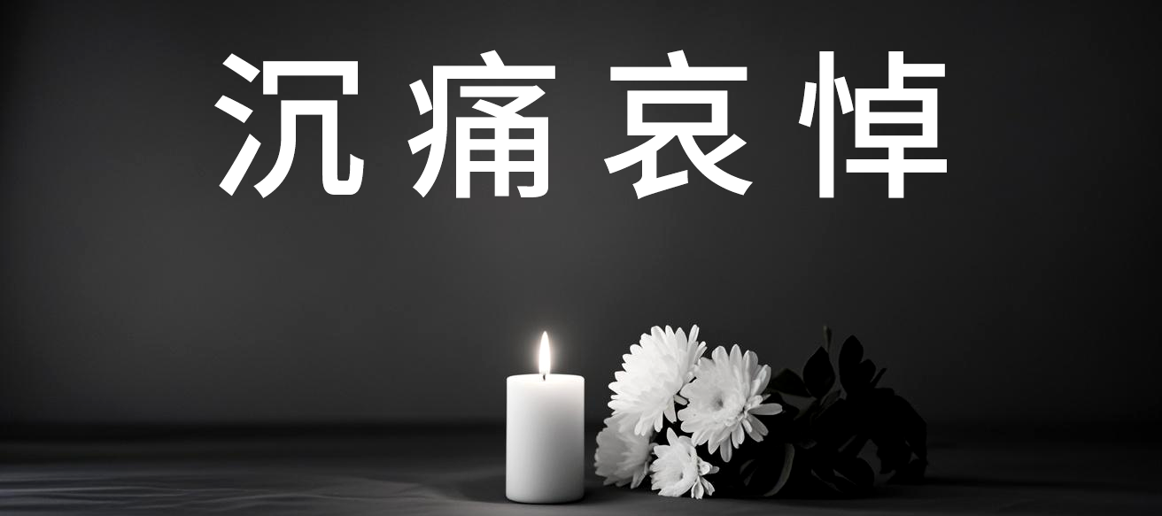 带文字.png